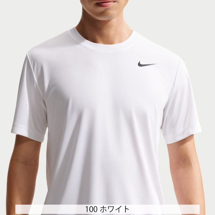 NIKE ナイキ メンズ ランニングウェア 上下セット+ソックス3足 シャツ