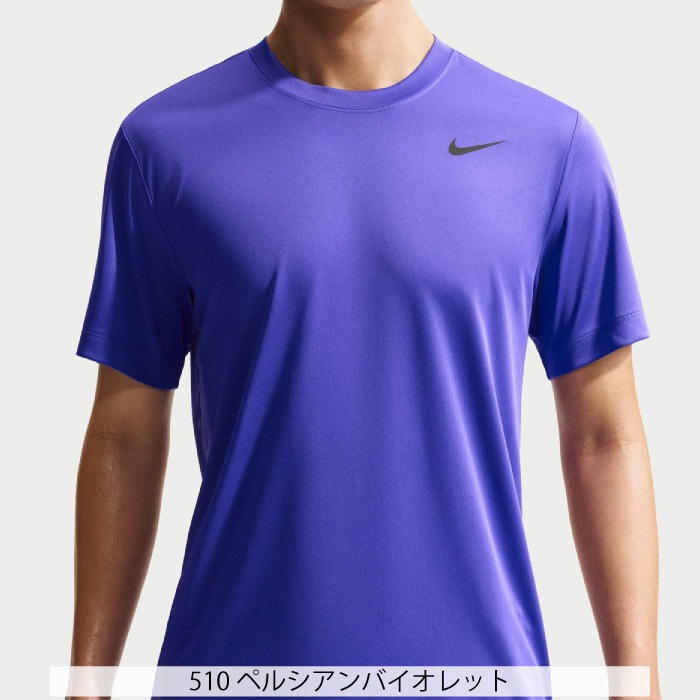 NIKE ナイキ メンズ ランニングウェア 上下セット+ソックス3足 シャツ