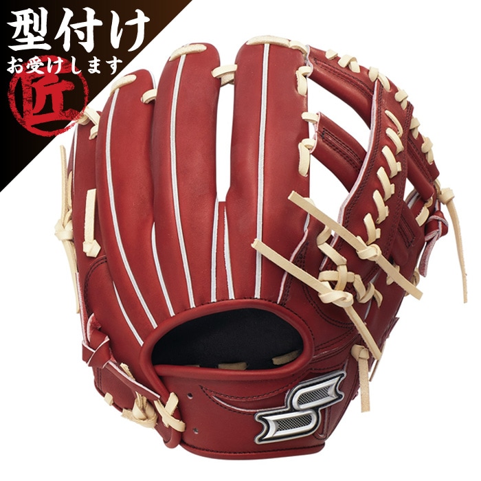 SSK エスエスケー 野球グローブ グラブ 硬式プロエッジシリーズW 内