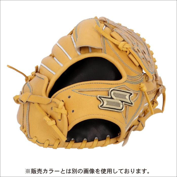 SSK BASEBALL エスエスケイ 硬式野球用 グラブ グローブ プロエッジ