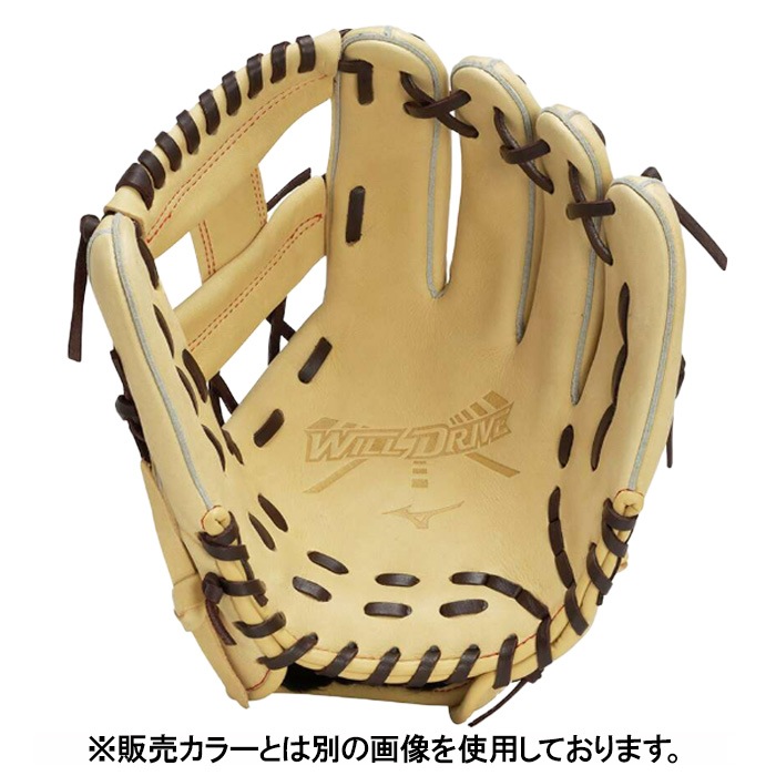 MIZUNO ミズノ 野球グローブ グラブ 少年軟式用 ウィルドライブレッド