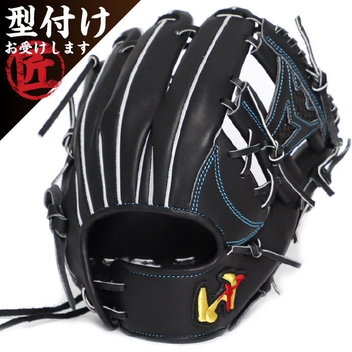 World pegasus ワールドペガサス 硬式野球用 グラブ グローブ ライズ