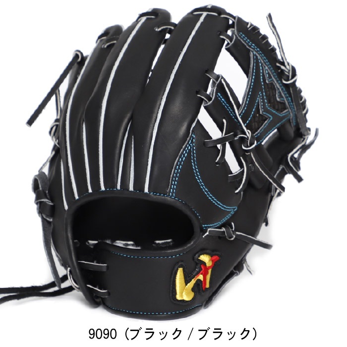 World pegasus ワールドペガサス 硬式野球用 グラブ グローブ ライズ