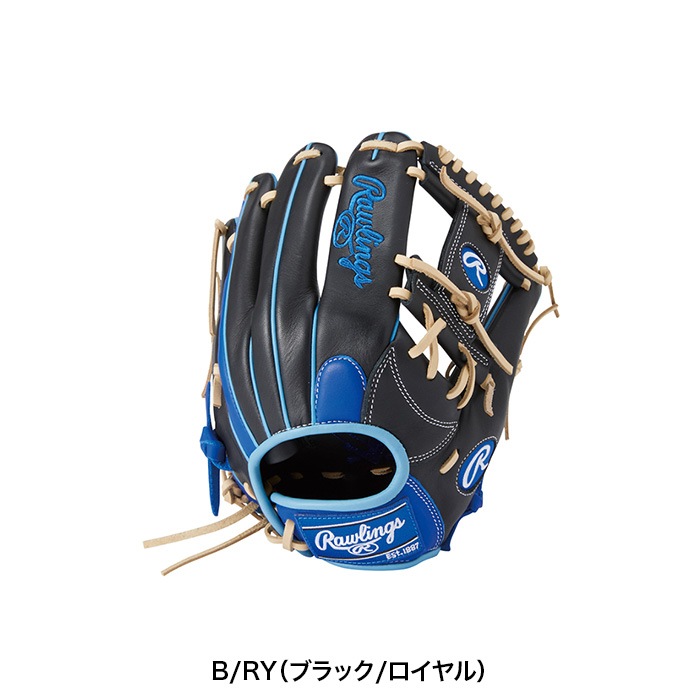 ローリングス　グローブ　野球　ソフトボール Rawlings ローリングス グローブ ソフトボール用 HOH DP COLORS for