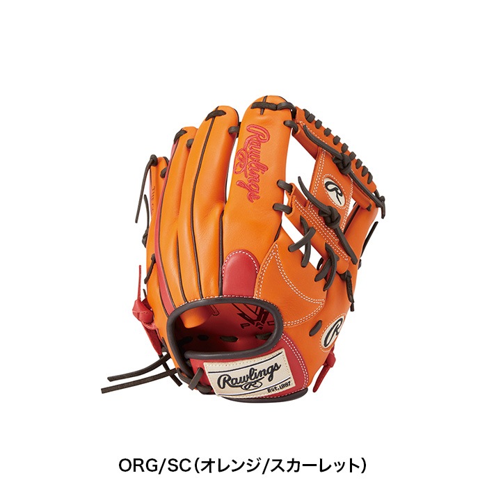 Rawlings ローリングス グローブ ソフトボール用 HOH DP COLORS for