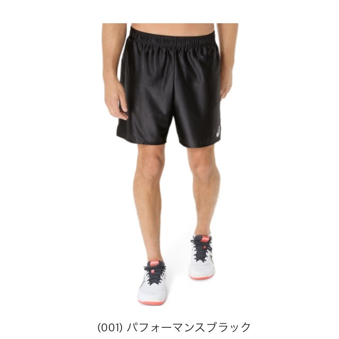 asics アシックス ゲームパンツ プラクティスパンツ プラパン