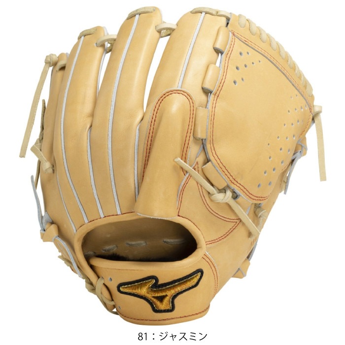 Mizuno Pro ミズノプロ Classic クラシック 投手用 サイズ12 大人 硬式