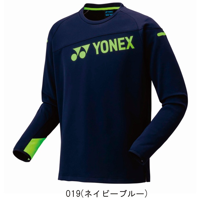 YONEX ヨネックス 長袖 ユニライトトレーナー 31060 | ウェア | 太陽