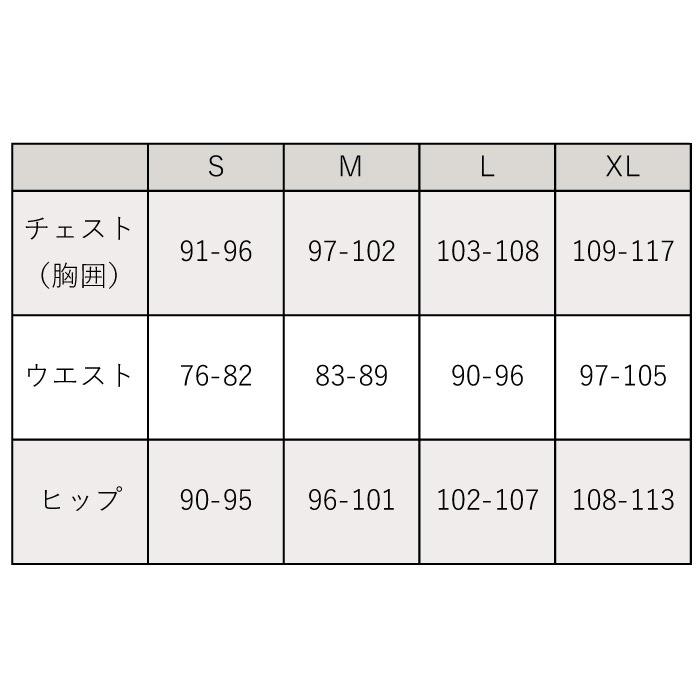 ON オン ランニングウェア Pace Mesh Long-T ペース メッシュ ロングT