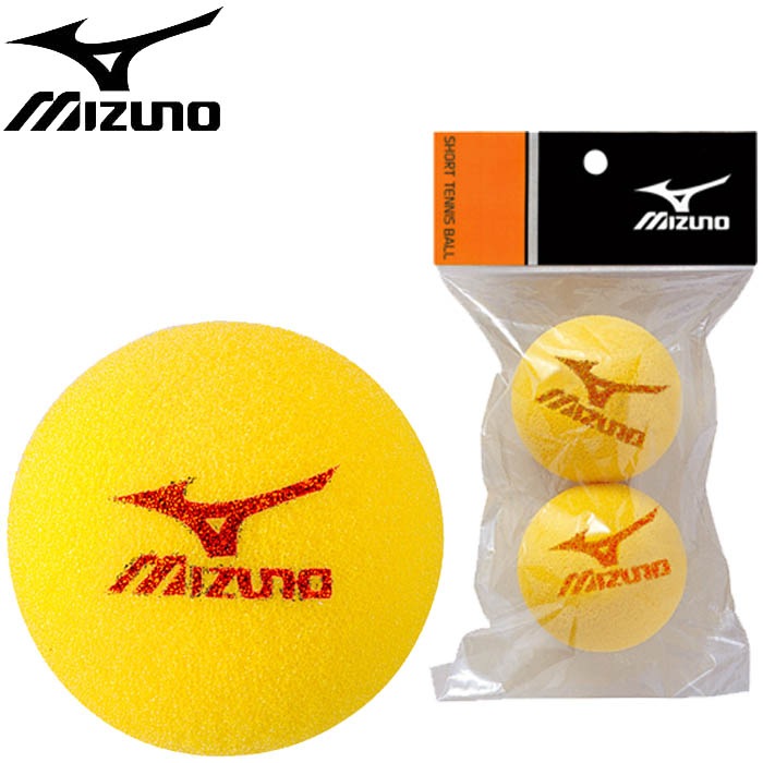 Mizuno ミズノ スポンジボール（通常球）2個入り ショートテニス用