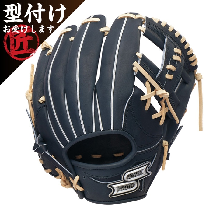 SSK エスエスケイ 野球グローブ グラブ 軟式プロエッジシリーズW 内