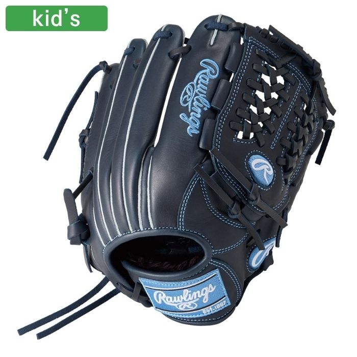 Rawlings ローリングス 軟式 野球グローブ グラブ ジュニア HYPER TECH