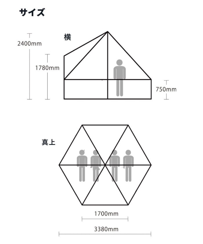 CHUMS チャムス Booby House T/C 4 ブービーハウスT/C4 【4人用】T/C
