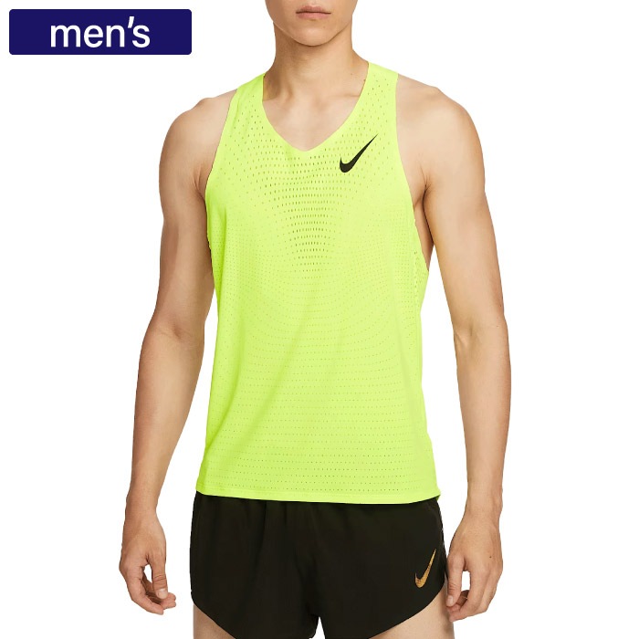 Nike Aero Swift メッシュタンクトップ Nike ナイキ ランニングシャツ メンズ AeroSwift エアロスイフト