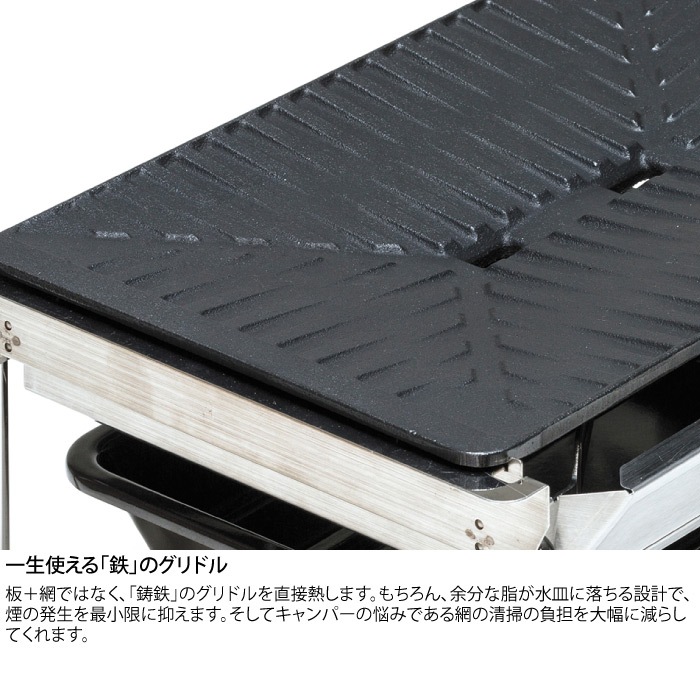 snow peak スノーピーク グリルバーナー 雪峰苑 キャンプ GS-355