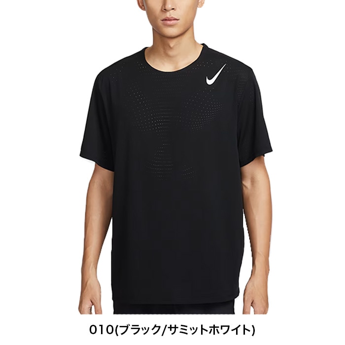 NIKE ナイキ Tシャツ エアロスイフト メンズ ショートスリーブ