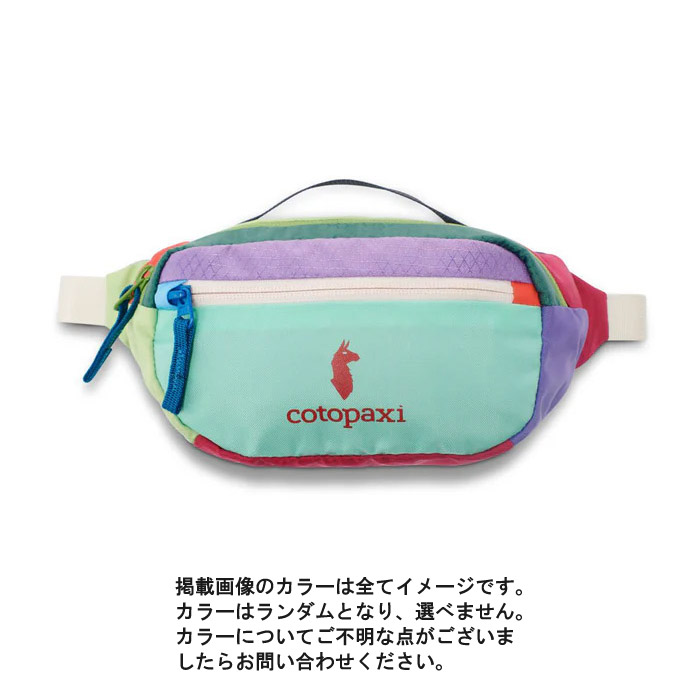 【正規品】美品★cotopaxiウエストポーチKapai3Lヒップパック cotopaxi（コトパクシ） バッグ ウエストポーチ COTOPAXI KAPAI 3L HIP