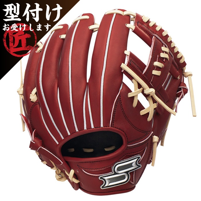 SSK エスエスケー 野球グローブ グラブ 硬式プロエッジシリーズW 内