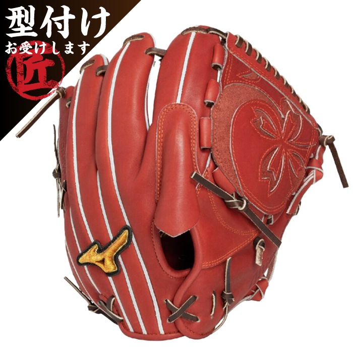 Mizunopro ミズノプロ　軟式グローブ ブラウン 収納袋付き　投手用 Mizunopro ミズノプロ 軟式グローブ ブラウン 収納袋付き 投手用 軟式