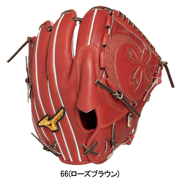 Mizuno ミズノ 野球グローブ グラブ 硬式用ミズノプロCRAFTED Edition