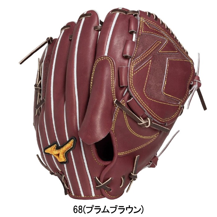 Mizuno 硬式グローブ ブラウン Mizuno ミズノ 野球グローブ グラブ 硬式用ミズノプロ限定モデル 右