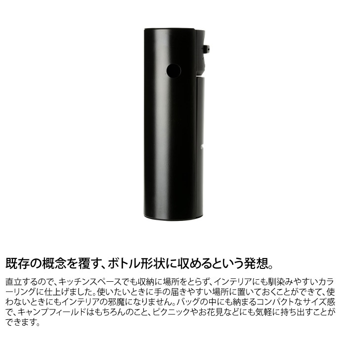 snow peak スノーピーク HOME＆CAMP バーナー ブラック 卓上ガスコンロ