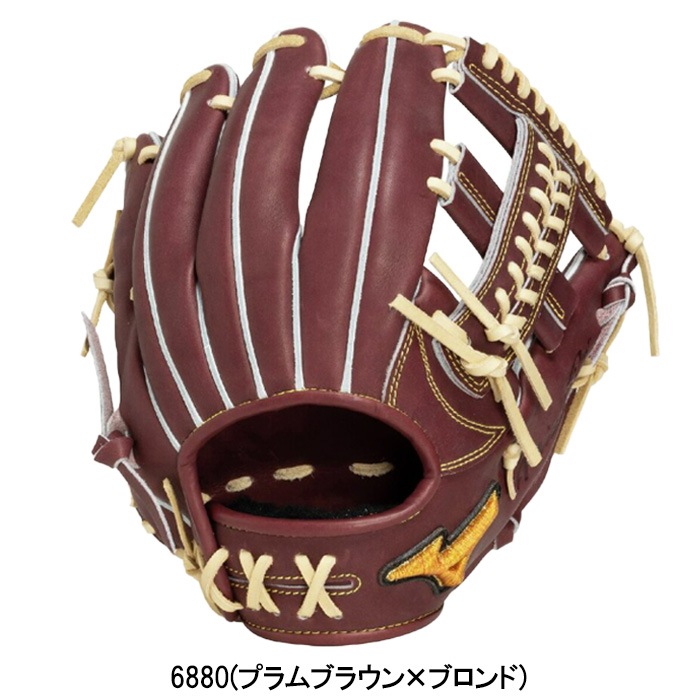 Mizuno ミズノ 野球グローブ グラブ 硬式用ミズノプロ限定モデル 右