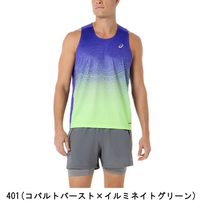asics アシックス トップス ROAD ランニングFADEシングレット メンズ