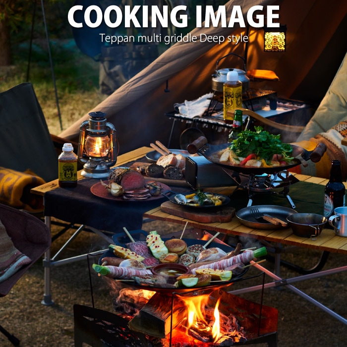 JHQ 鉄板マルチグリドル29cm 深型 35×29×6cm 単品 シリコンミトン付属