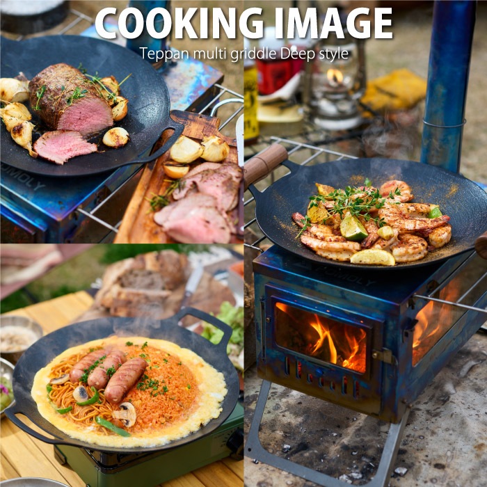 JHQ 鉄板マルチグリドル29cm 深型 35×29×6cm 単品 シリコンミトン付属