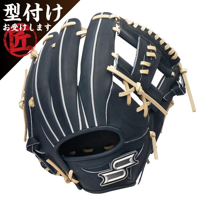 SSK エスエスケー 野球グローブ グラブ 硬式プロエッジシリーズW 内