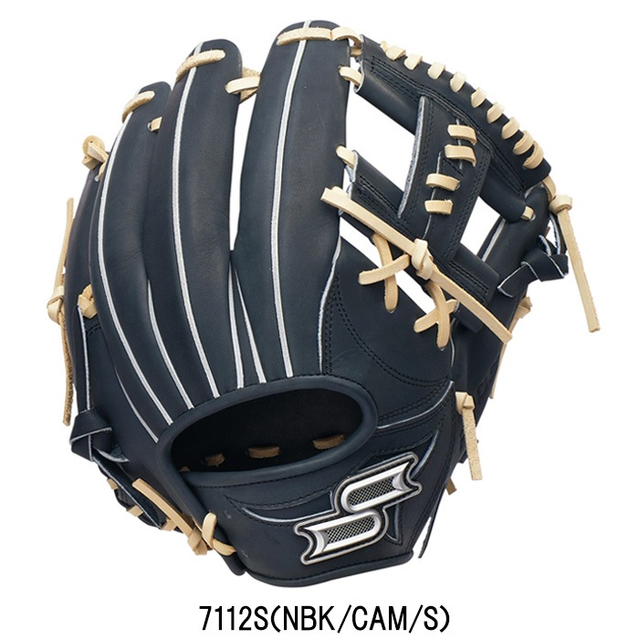 SSK エスエスケー 野球グローブ グラブ 硬式プロエッジシリーズW 内