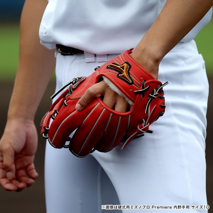 Mizuno ミズノ 野球グローブ グラブ 硬式用 ミズノプロ Premiere