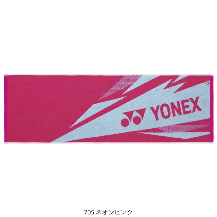 YONEX ヨネックス スポーツタオル アクセサリー テニス