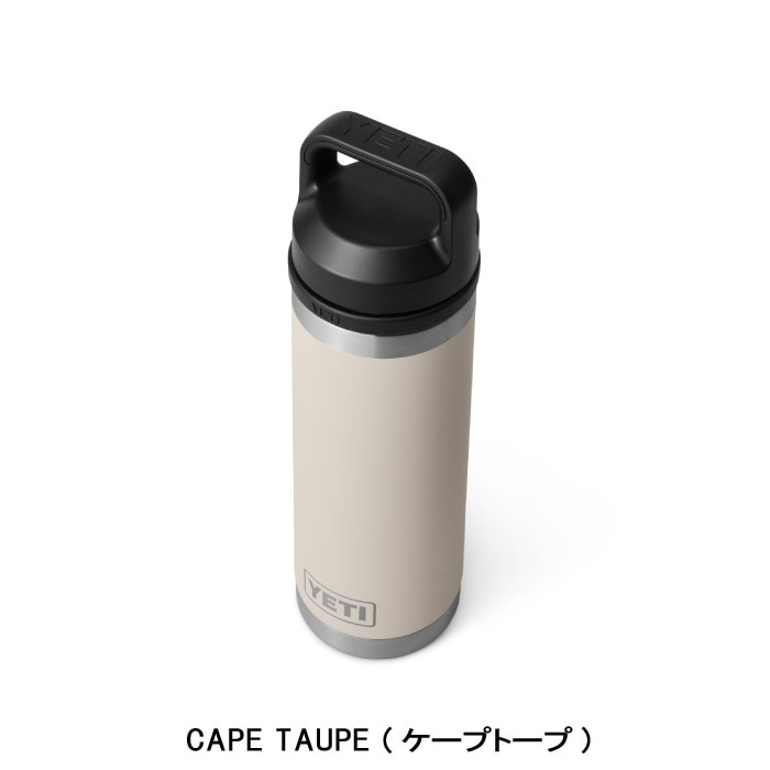 YETI イエティ ウォータボトル 水筒 18oz WATER BOTTLE WITH CHUG CAP