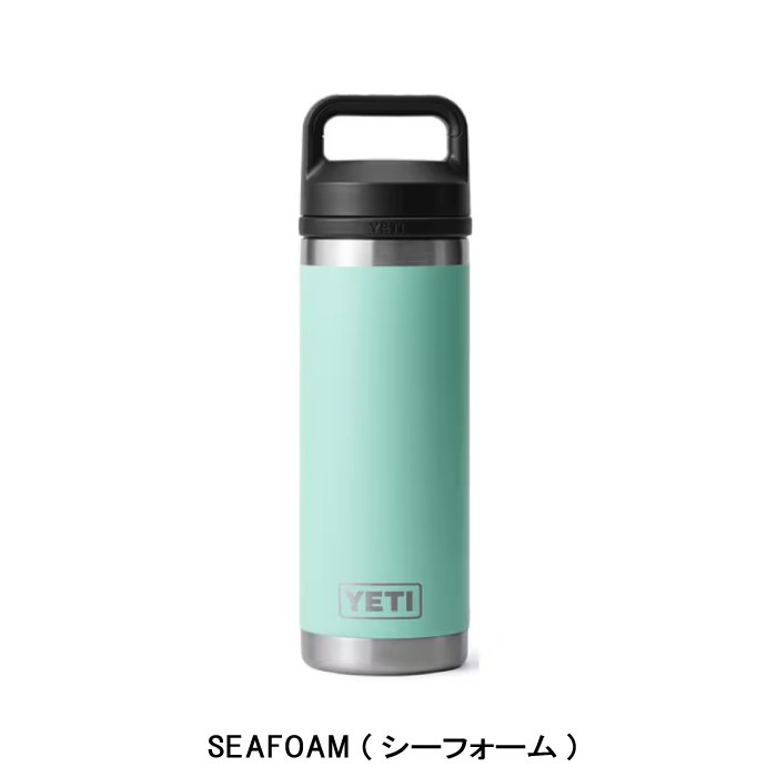 YETI イエティ ウォータボトル 水筒 18oz WATER BOTTLE WITH CHUG CAP