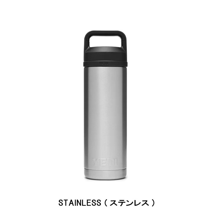 YETI イエティ ウォータボトル 水筒 18oz WATER BOTTLE WITH CHUG CAP