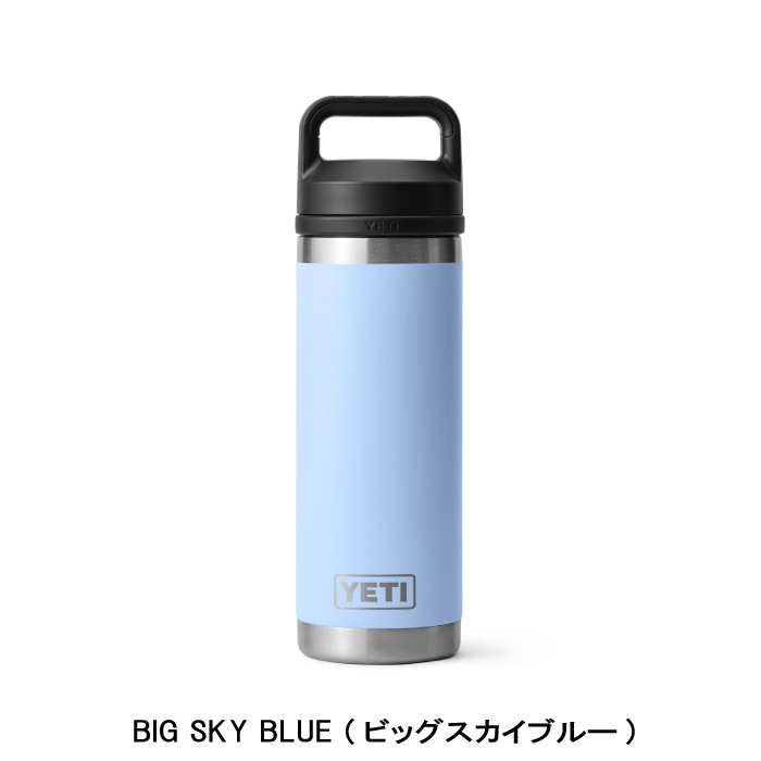 YETI イエティ ウォータボトル 水筒 18oz WATER BOTTLE WITH CHUG CAP