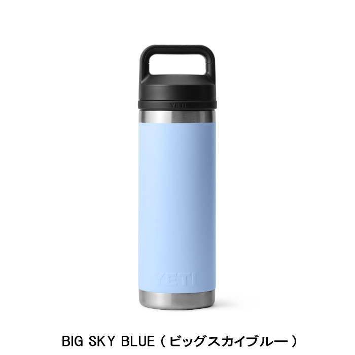 YETI イエティ ウォータボトル 水筒 18oz WATER BOTTLE WITH CHUG CAP