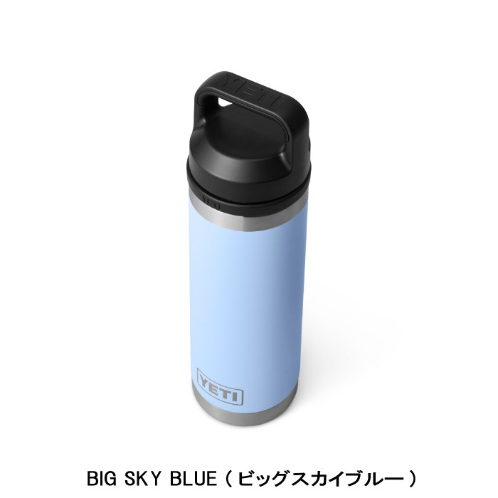 YETI イエティ ウォータボトル 水筒 18oz WATER BOTTLE WITH CHUG CAP