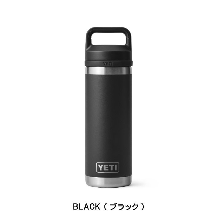 YETI イエティ ウォータボトル 水筒 18oz WATER BOTTLE WITH CHUG CAP