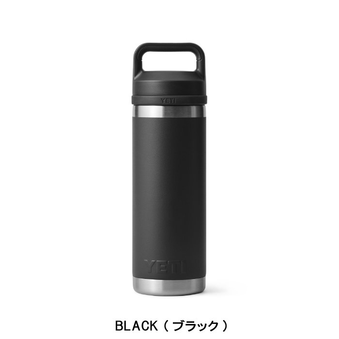 YETIの水筒 YETI イエティ ウォータボトル 水筒 18oz WATER BOTTLE WITH CHUG CAP