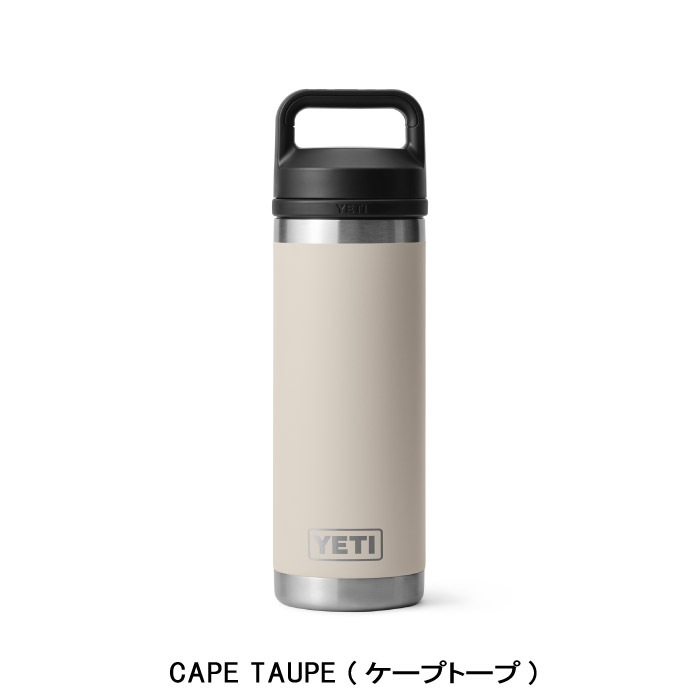 YETI イエティ ウォータボトル 水筒 18oz WATER BOTTLE WITH CHUG CAP