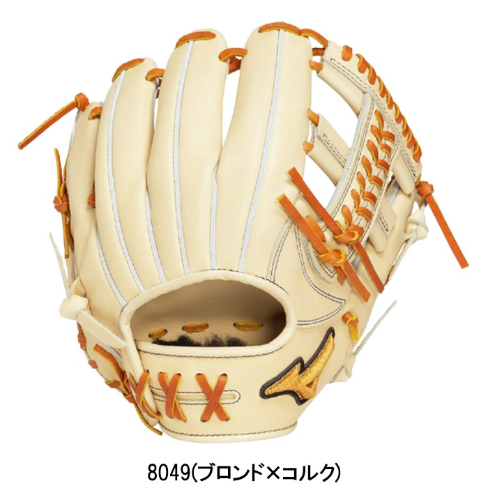 Mizuno ミズノ 野球グローブ グラブ 硬式用ミズノプロ限定モデル 右