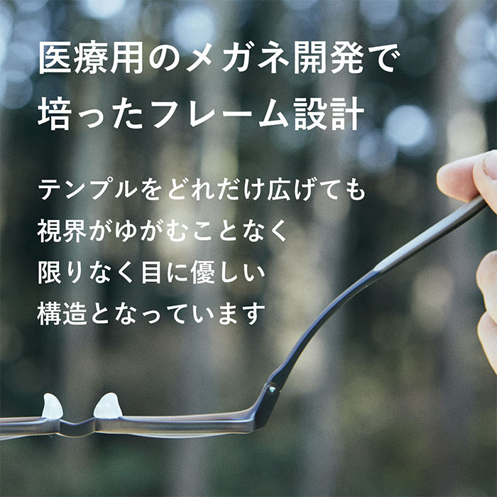 SOLAIZ ソライズ サングラス SLD-003 OUTDOOR 偏光レンズ