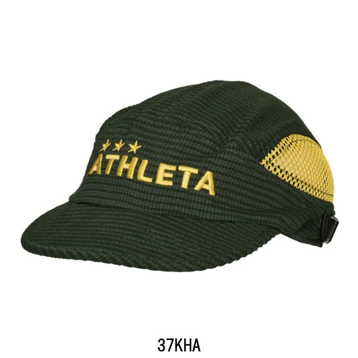 ATHLETA アスレタ Jrプラクティスキャップ ジュニア 帽子 サッカー
