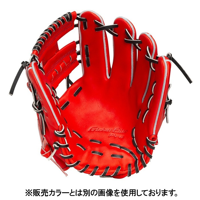 Mizuno ミズノ 野球グローブ グラブ 硬式用 グローバルエリート Pro 内