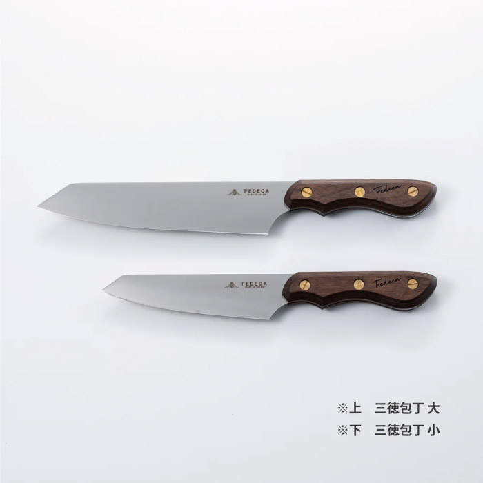 Fedeca フェデカ 三徳包丁 小 プレーン 黒壇 キッチン キャンプ FEDECA フェデカ 三徳包丁 大 プレーン黒檀 調理器具 家外共用 プロ