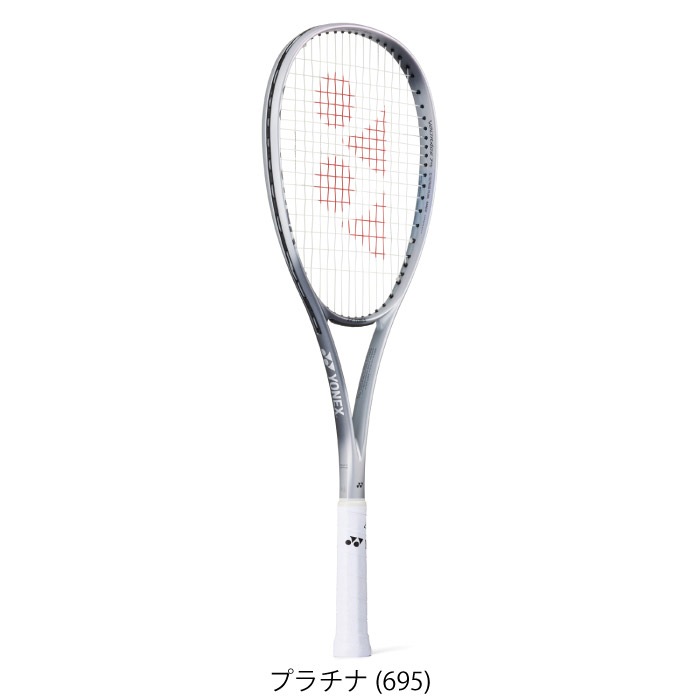 YONEX ヨネックス 軟式 ソフトテニスラケット [フレームのみ] ボルト
