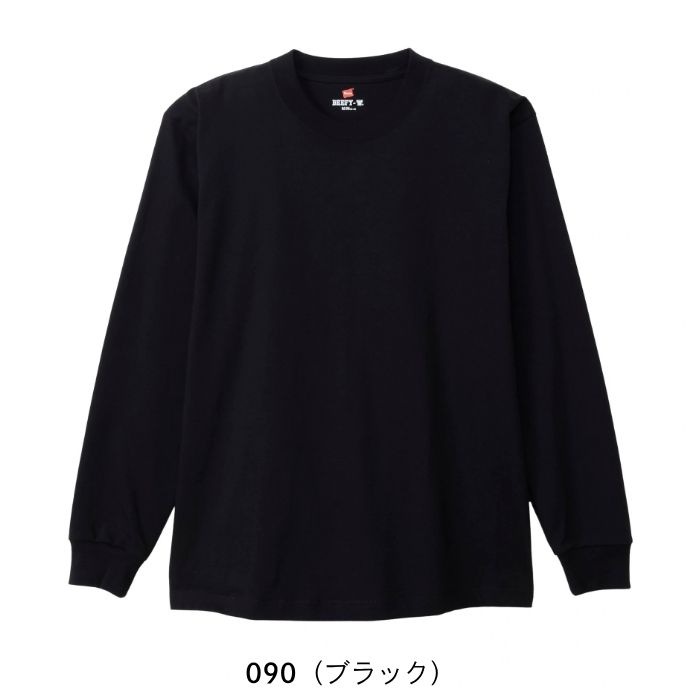 Hanes ヘインズ ロングTシャツ BEEFY-T クルーネックロングスリーブT